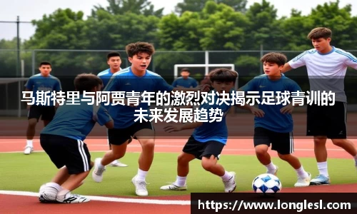 zoty中欧官方网站