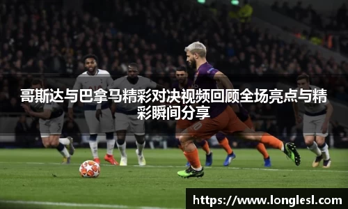 zoty中欧官方app下载